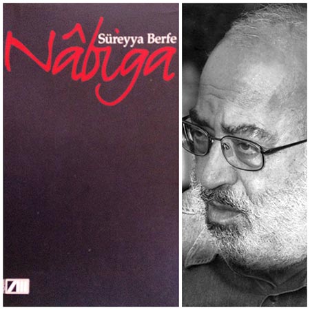 Necatigil Şiir Ödülü Ergülen'in